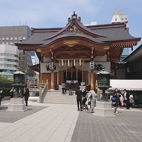 水天宮（中央区）