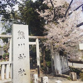 熊川神社（福生・青梅）