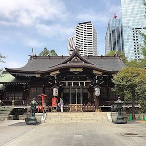 熊野神社（新宿区）