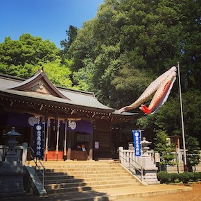 豊鹿嶋神社（西東京市）