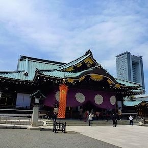 靖国神社（千代田区）