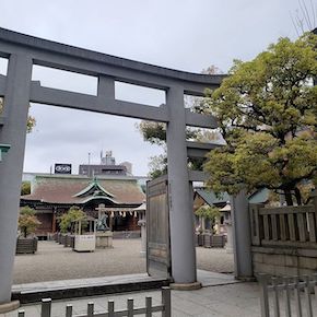 今宮戎神社（大阪市浪速区）