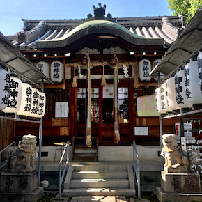 八幡宮横堤（大阪市鶴見区）