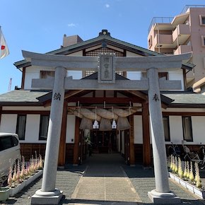 出雲大社大阪分院（大阪市東住吉区）