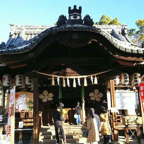 大利神社（杖方・寝屋川）