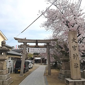 大宮神社（大阪市旭区）