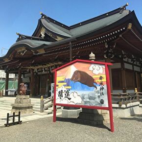 岸城神社（泉北・岸和田）