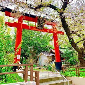 産湯稲荷神社（大阪市天王寺区）