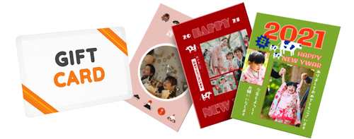 21年12月 Famm出張撮影のクーポンコード キャンペーンまとめ 入手方法や使い方は Toreruyo トレルヨ