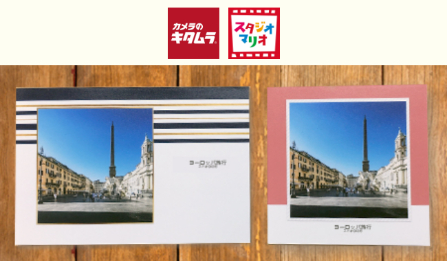 21年版 おすすめのフォトブック会社は 話題の7社を徹底比較 Toreruyo トレルヨ